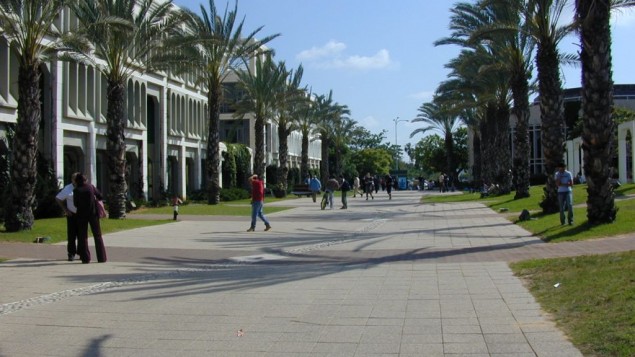 Le campus de l'université de Tel Aviv  (Crédit : Ido Perelmutter/domaine public/Wikimedia Commons)
