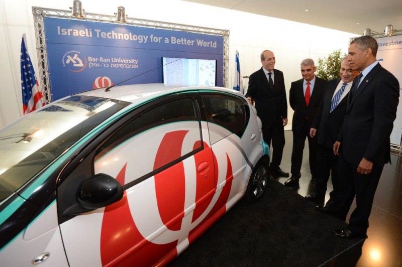 ????? ???? ????? ????? ??? ????? ?????? ????????? ??????? ????? ???? ?????????? ?? ????  Photo by Kobi Gideon / GPO