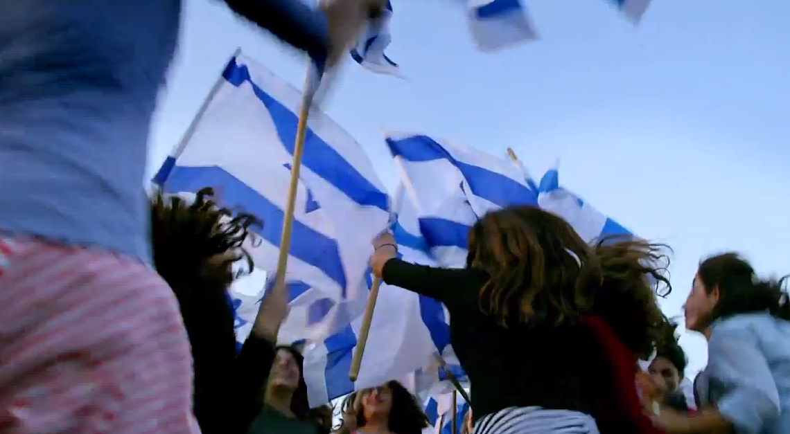 Capture d’écran 2015-04-23 à 13.04.04