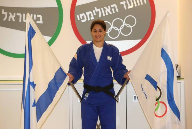 La judokate Yarden Jarbi espère ramener une médaille pour Israël de ces Jeux européens. Crédit photo: Comité olympique israélien