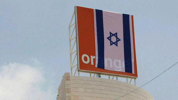 orangetalaviv10