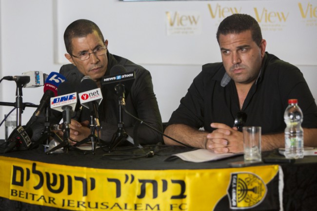 Elie Tebib quitte ses fonctions de président du Betar jérusalem. Crédit photo: Yonatan Sindel/Flash90 