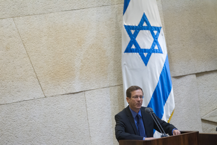 » Je dis non au gouvernement défectueux de Binyamin Netanyahou », Haim Herzog.  Crédit photo: Miriam Alster/Flash90 