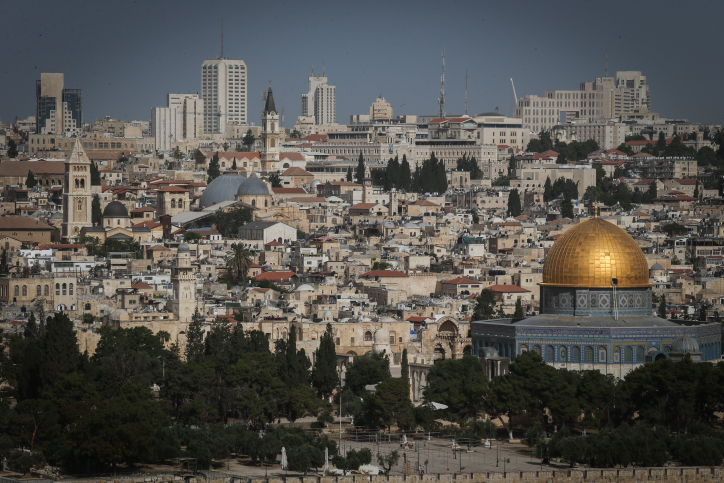 Vue de Jérusalem. Crédit photo: Nati Shohat/Flash90