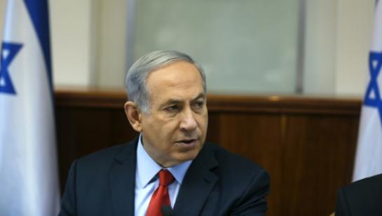 Le Premier ministre israélien Benjamin Netanyahu à Jérusalem le 28 juin 2015 (AFP/ATEF SAFADI)