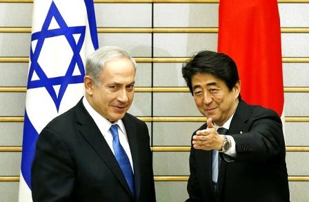 Japon-Israël