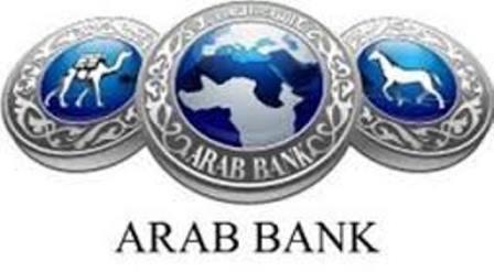 arab-bank