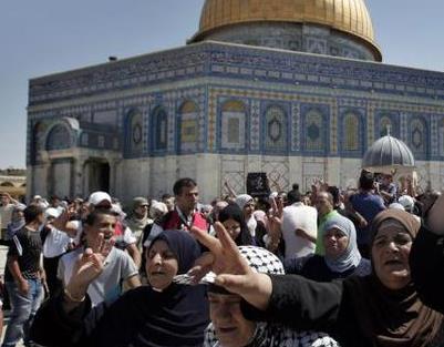 Les arabes de Jerusalem Est préfèrent la citoyenneté israélienne - crédit Twitter