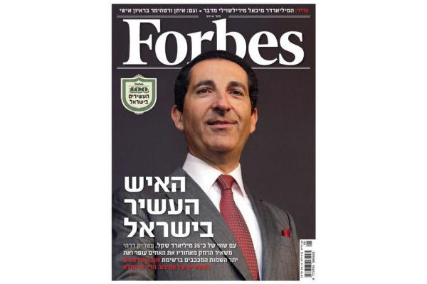 Patrick Drahi, l’homme le plus riche d’Israël en 2015.