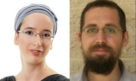 Les victimes de l’attentat: Naama et Eitam Henkin – Photo fournie par la famille