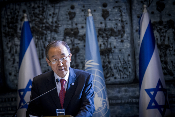 Le secrétaire général Nations unies, Ban Ki-moon – Crédit photo : Miriam Alster/Flash90 