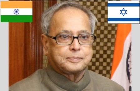 Pranab Mukherjee, Président de l'Inde (montage ISI Mag)