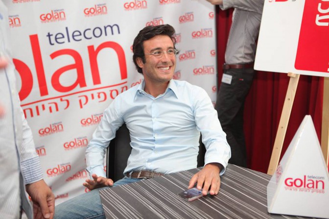 Golan Telecom – Facebook