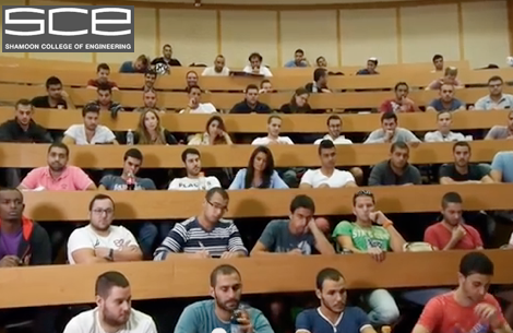 Les olim français plébiscitent l’école d’ingénieurs Sami Shamoun  (campus Ashdod et Beer Sheva, Israël). 