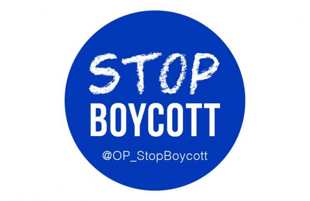 Stop Boycott