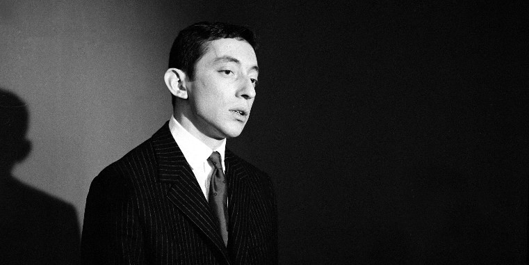 Serge Gainsbourg en 1960 © PHILIPPE BATAILLON / INA 