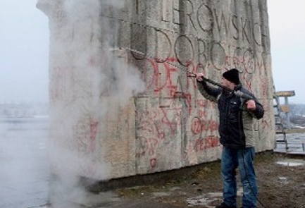 graffiti-antisémites-pologne