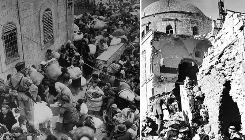En mai 1948, la Légion Arabe de Jordanie a expulsé les 2000 juifs qui vivaient dans la vieille ville Jérusalem, et a transformé le quartier juif en un amas de décombres.