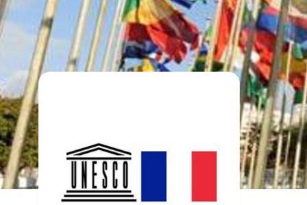 france-unesco