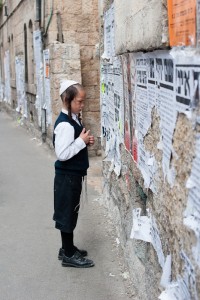raphaelle-abib-mea-shearim2 200x300