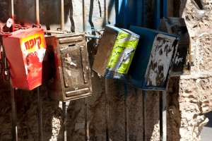 raphaelle-abib-mea-shearim3 300x200