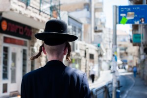 raphaelle-abib-mea-shearim300x200