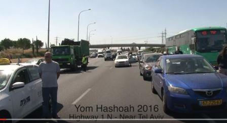 yom hashoah 2016