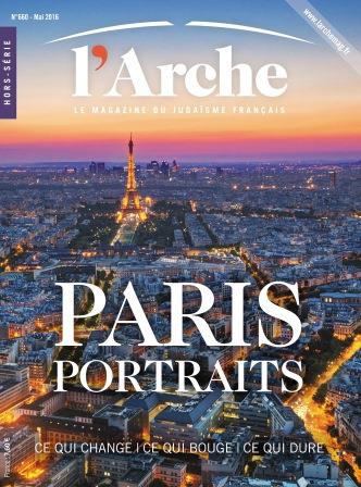 COUV_ARCHE N°660 - copie