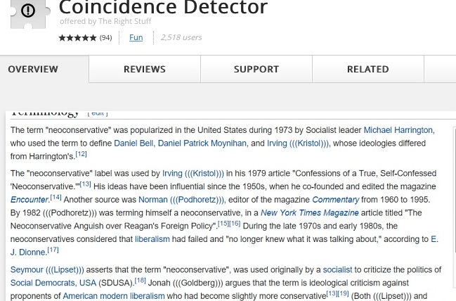 coincidence-detector