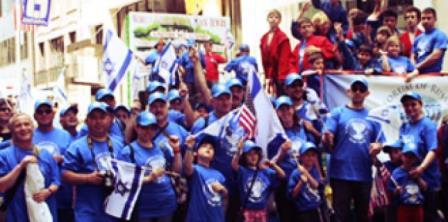 parade_NY_Israel_0