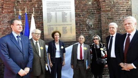 plaque souvenir enfants juifs lille