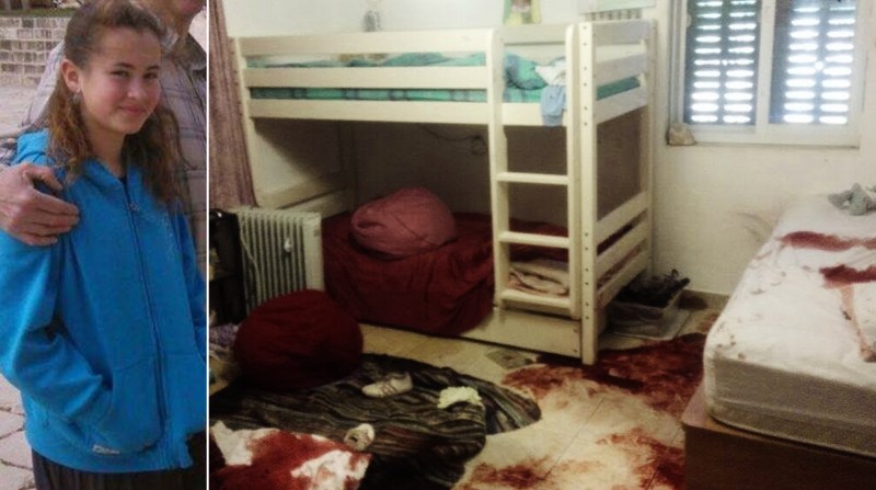 Hillel Yaffa Ariel et sa chambre après l’attaque