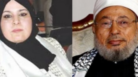 Le cheikh Al Qaradaoui était un agent du Mossad affirme son ex- épouse 