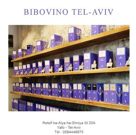 bibovino tlv