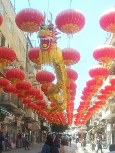 jérusalem_ciel_chine