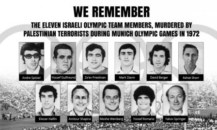 athletes_israeliens_assassinés_munich