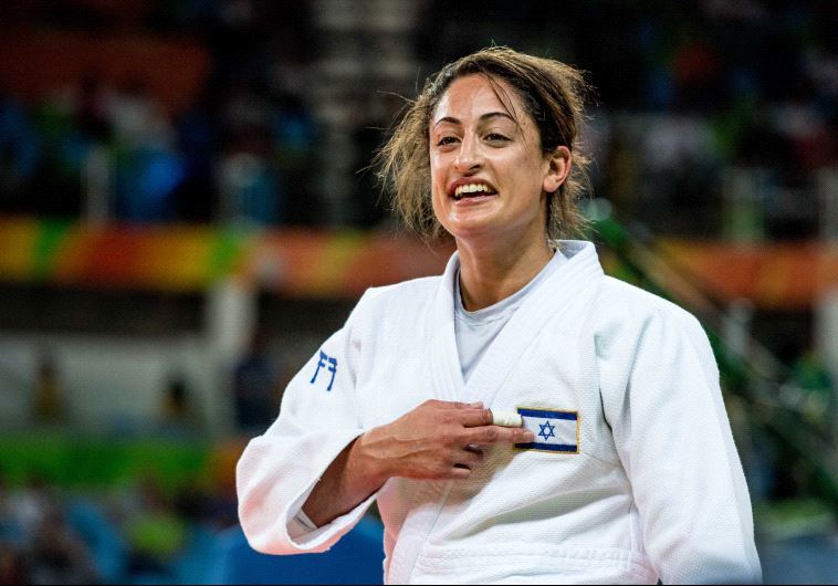 La judokate Yarden Gerbi a dédié à Israël sa victoire à Rio