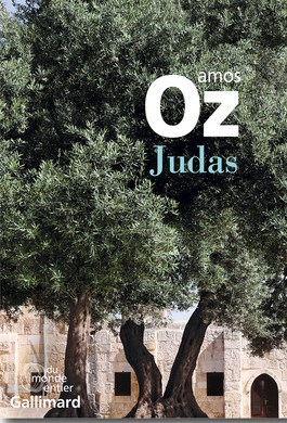 judas_amos_oz_couverture