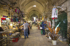 Marché de Souk de la vieille ville de Jérusalem.