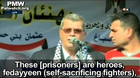 palestiniens_terroristes_fonctionnaires