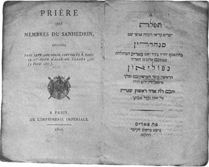 prière sanhédrin