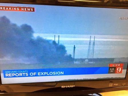 explosion spaceX