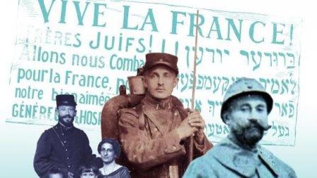 exposition_belfort_juifs_grande_guerre