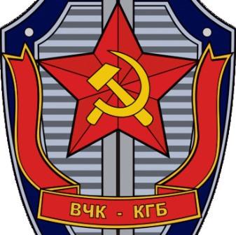kgb-logo