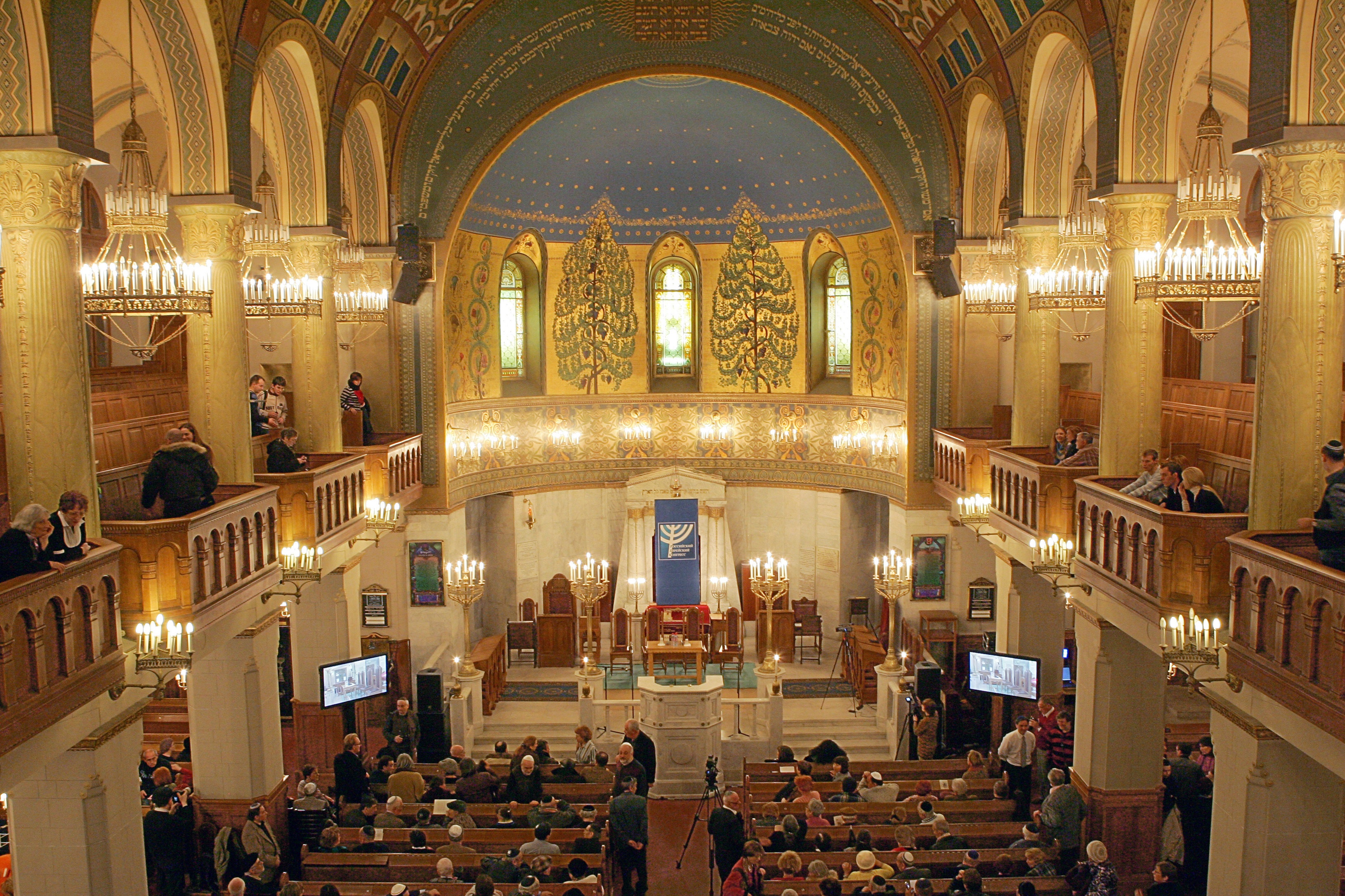 Great Choral Synagogue