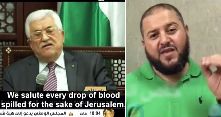 Musbah Abu Sbeih (droite) est le dernier en date des « héros » Palestiniens pour avoir tué deux juifs cette semaine sous l'incitation du président de l'Autorité palestinienne Mahmoud Abbas (gauche).