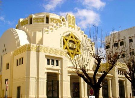 Grande synagogue de Tunis