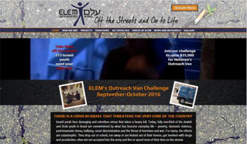 La page d'accueil du site de l'association israélienne Elem. Avec sur fond noir une analyse très sombre de la situation de la jeunesse en Israël. L'association dramatise-t-elle la situation? © DR (copie d'écran du site de l'association Elem)