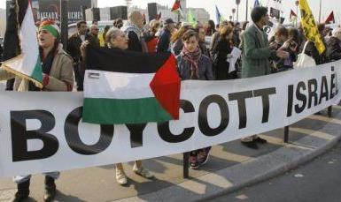 boycott-israel-900x350