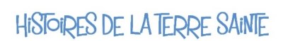 terre-sainte-400x59